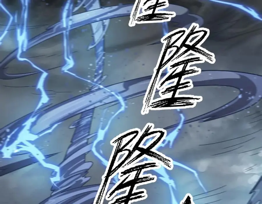 第268话11