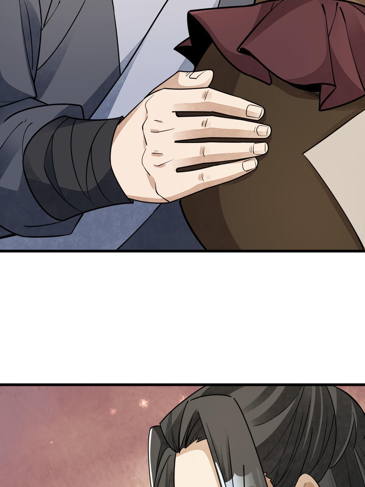 第140话16