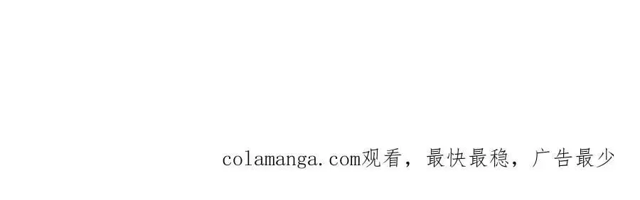 第260话117