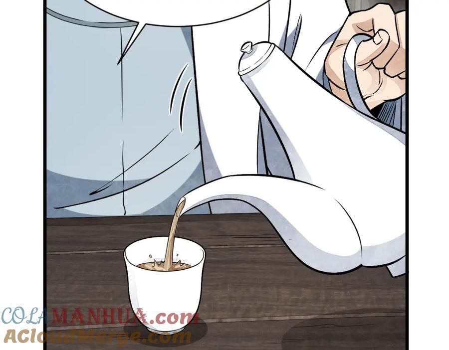 第235话108