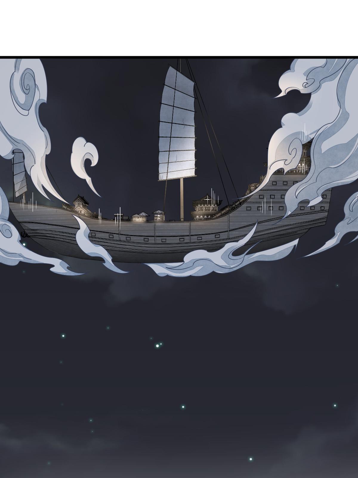 第184话14
