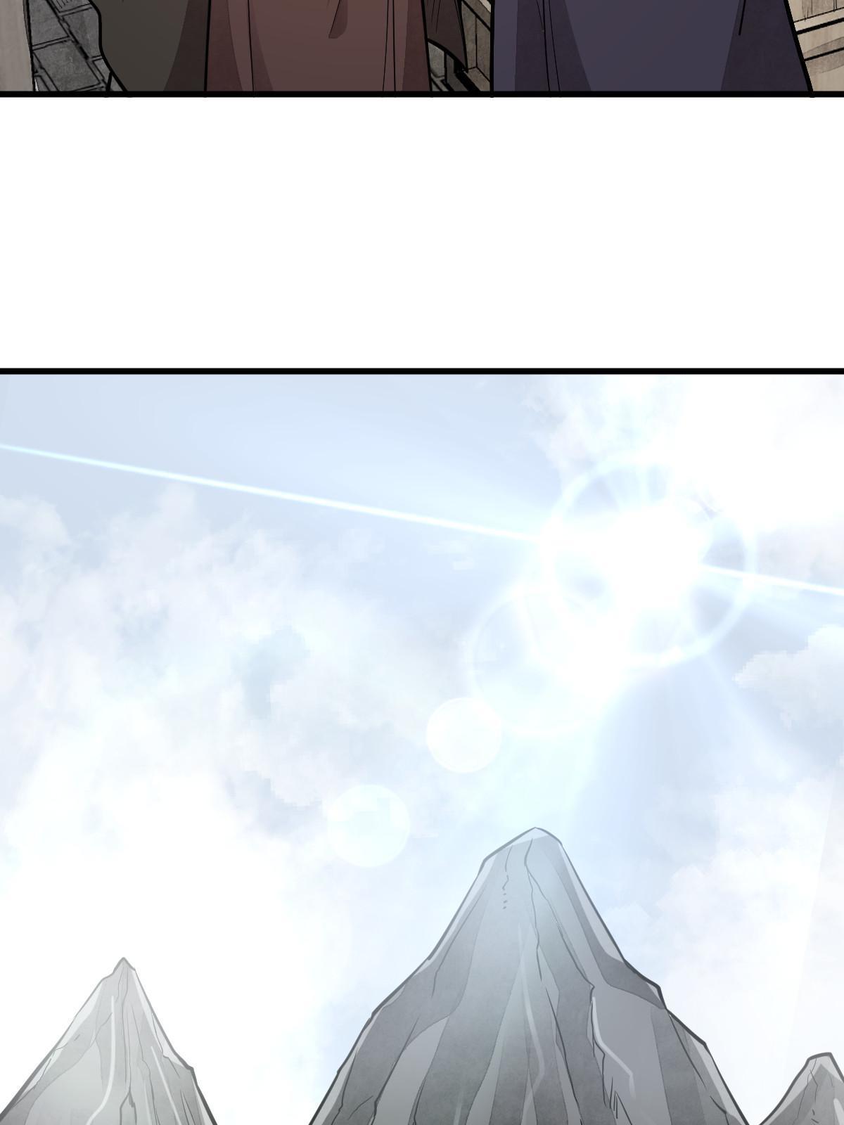 第150话30