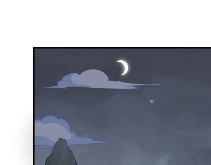 第226话38