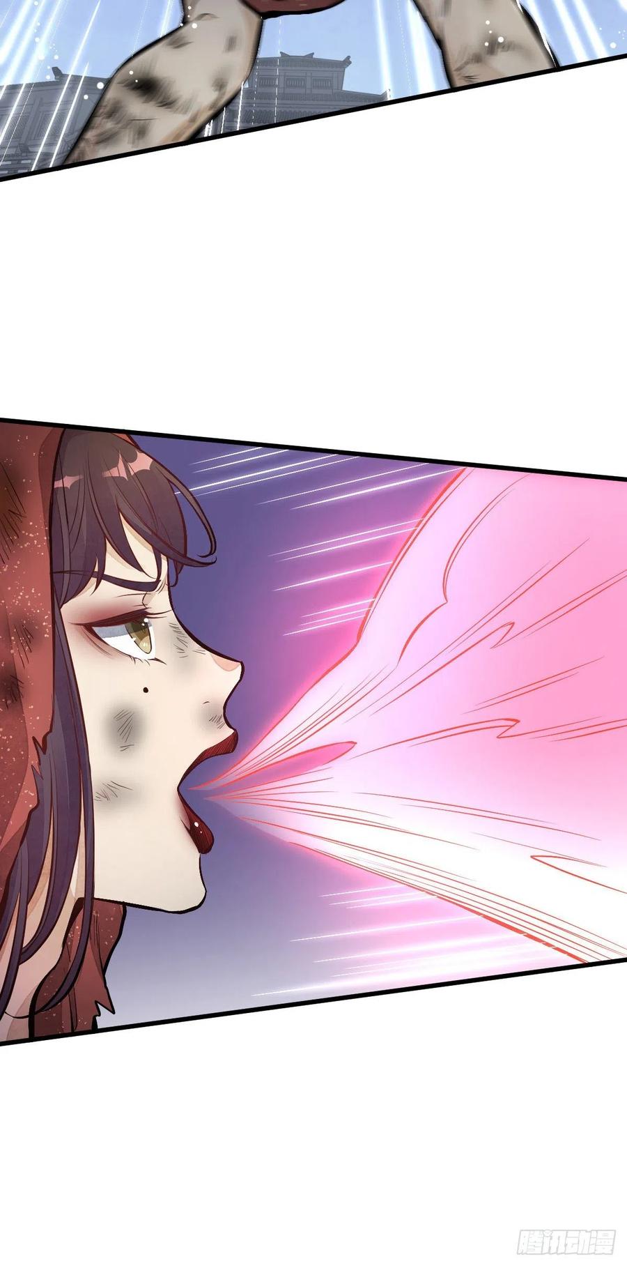 第67话4