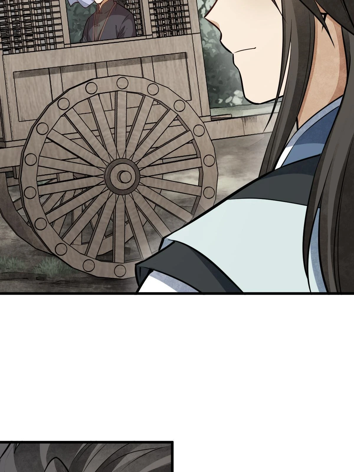 第194话41