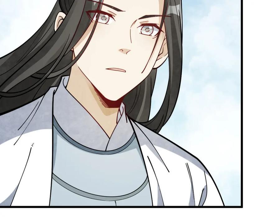 第250话51
