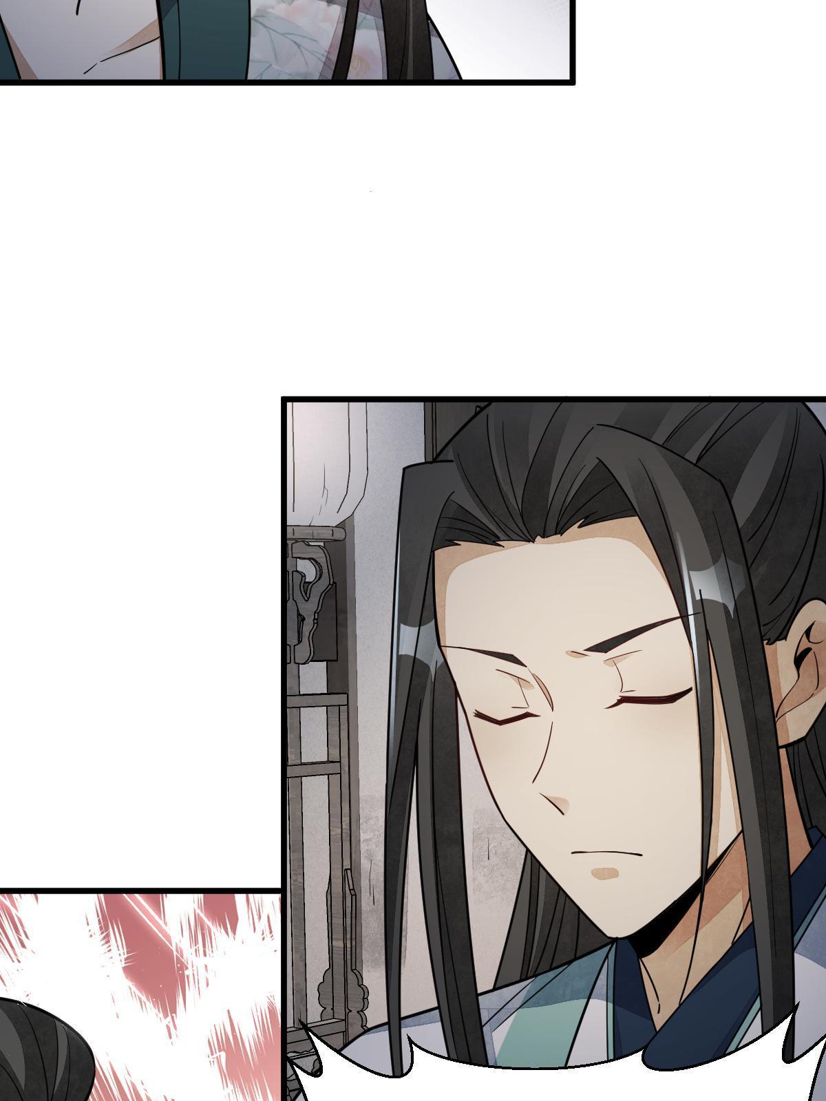 第144话28
