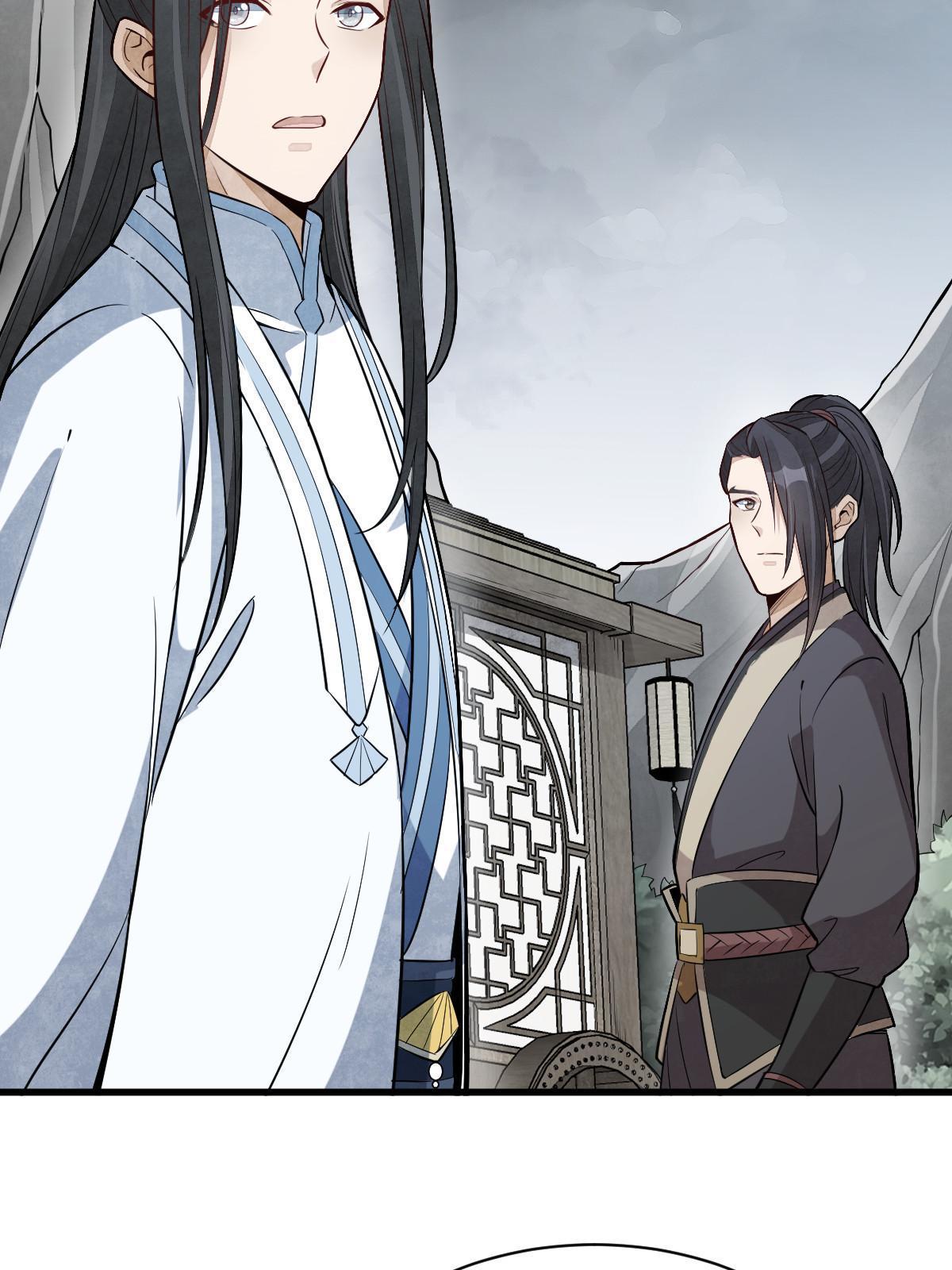 第168话42