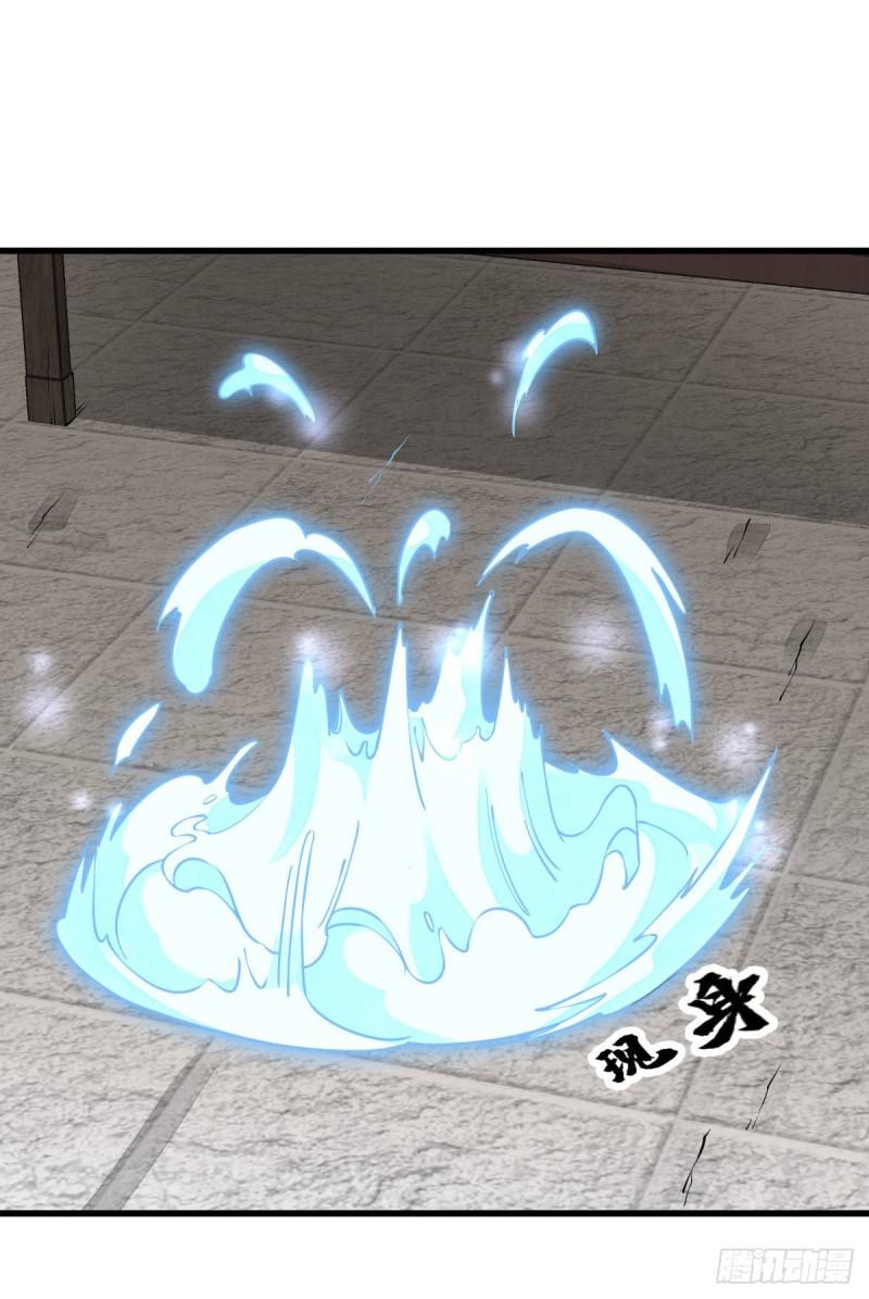 第100话9