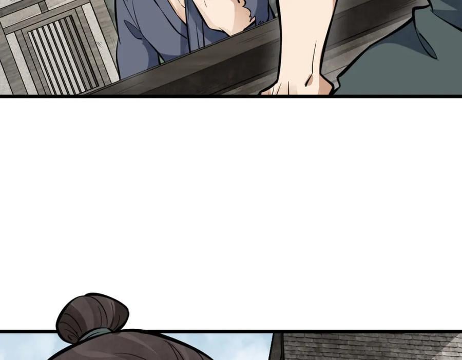 第247话89