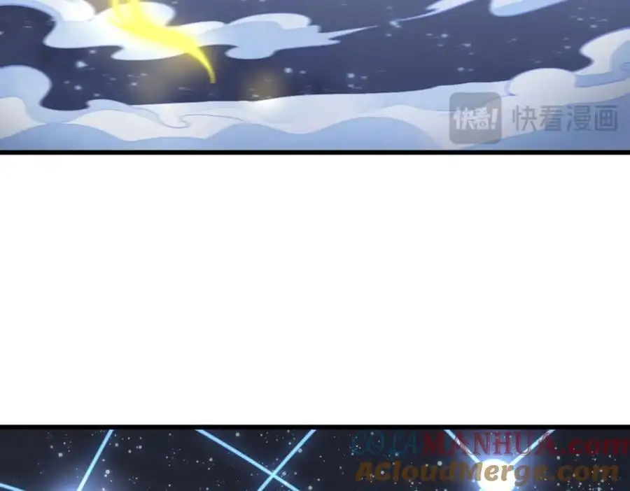 第259话96