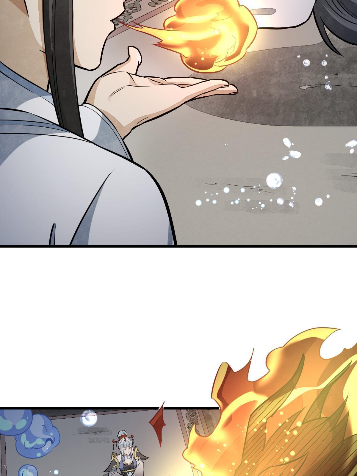第189话16