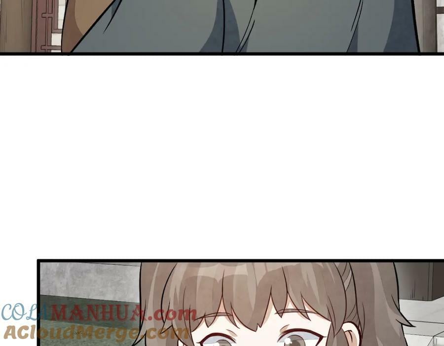 第231话108