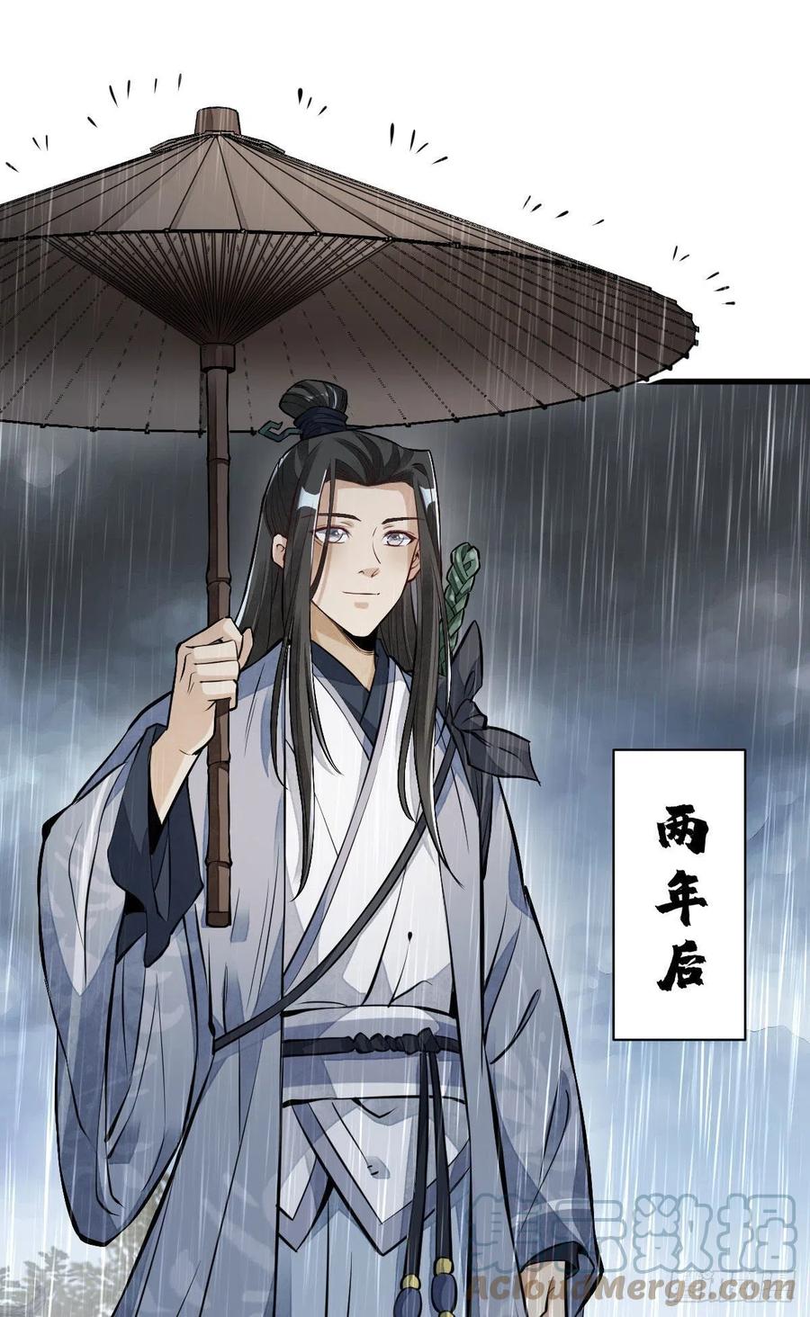 第108话2