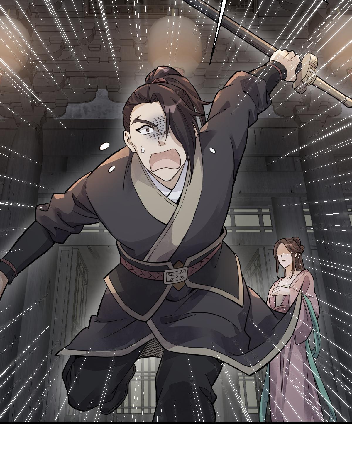 第175话16