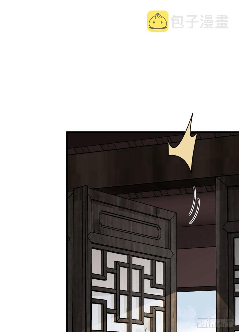 第100话26
