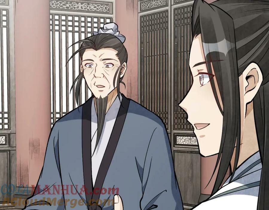 第211话72