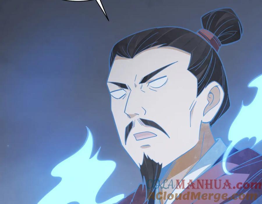 第246话128