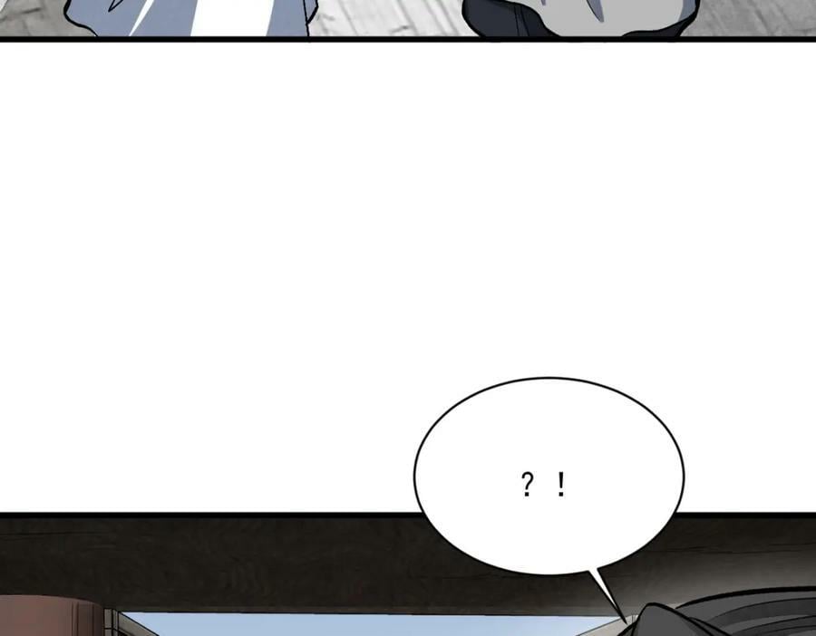 第211话117
