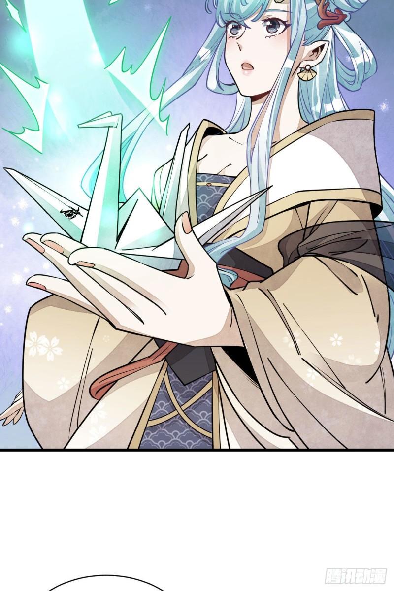 第100话14