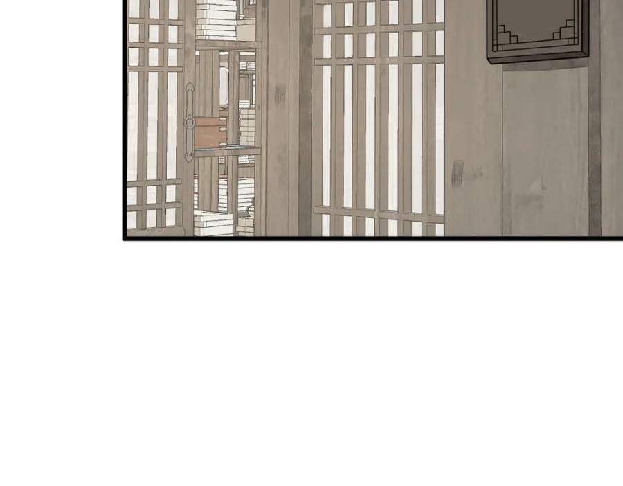 第227话47