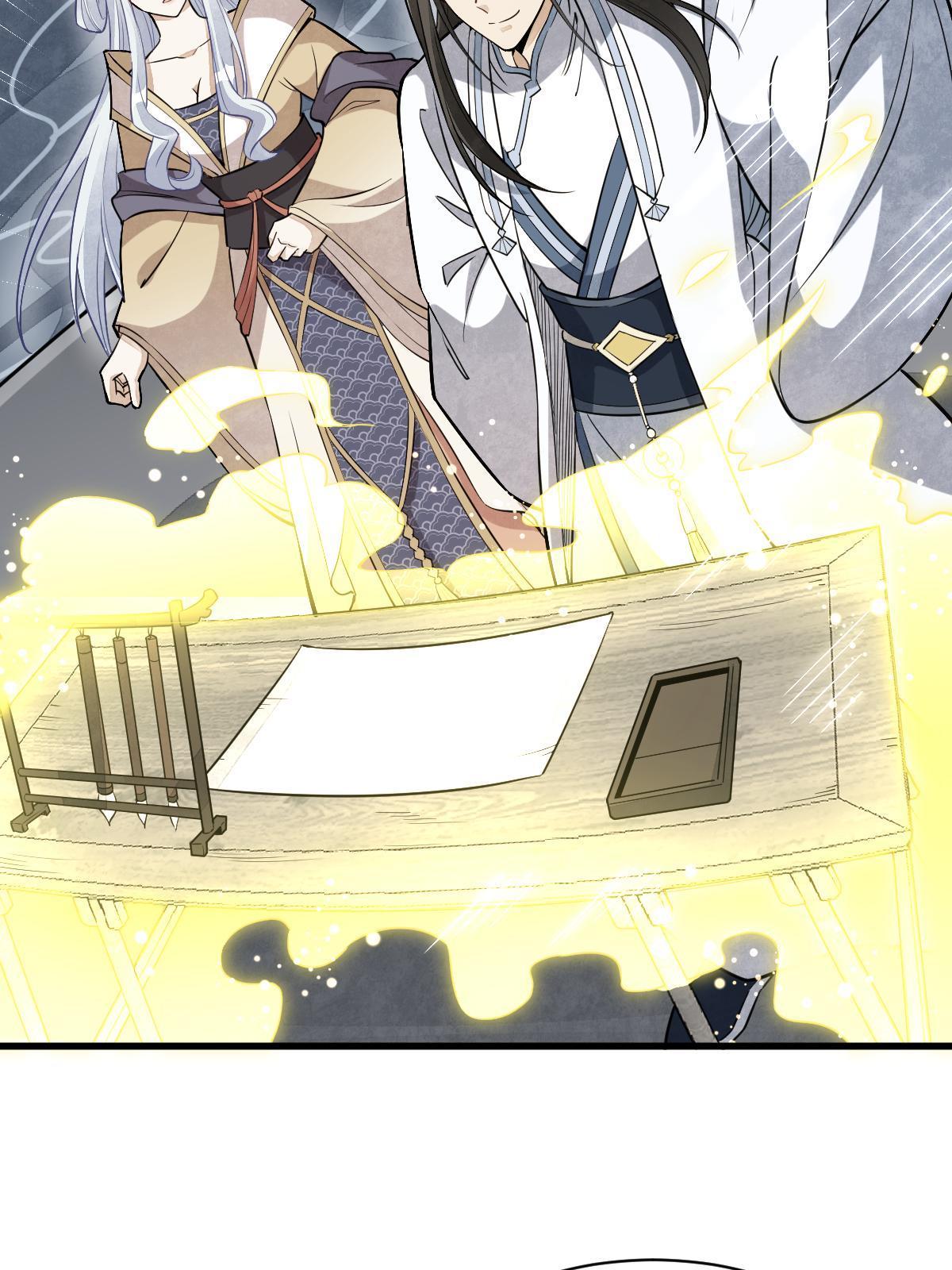 第183话28