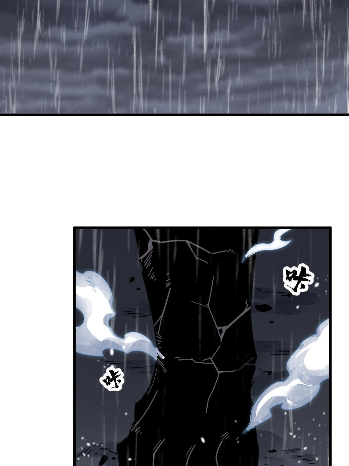 第191话24
