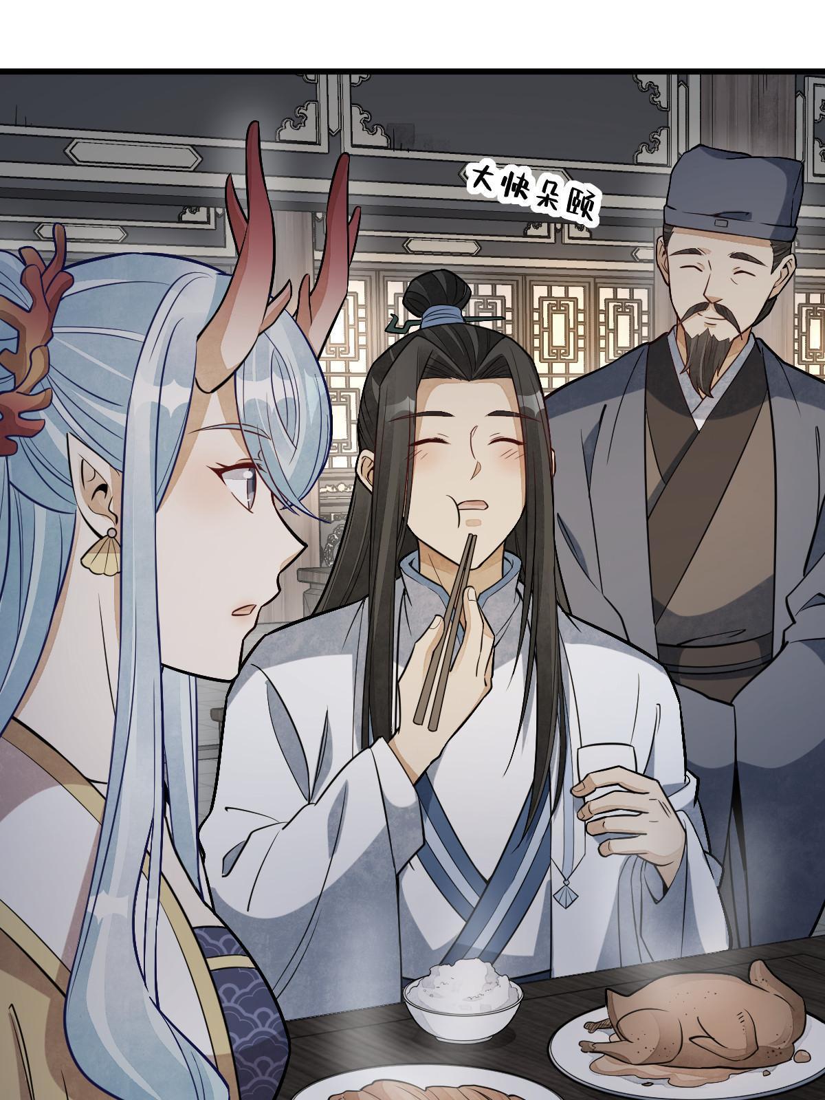第185话12