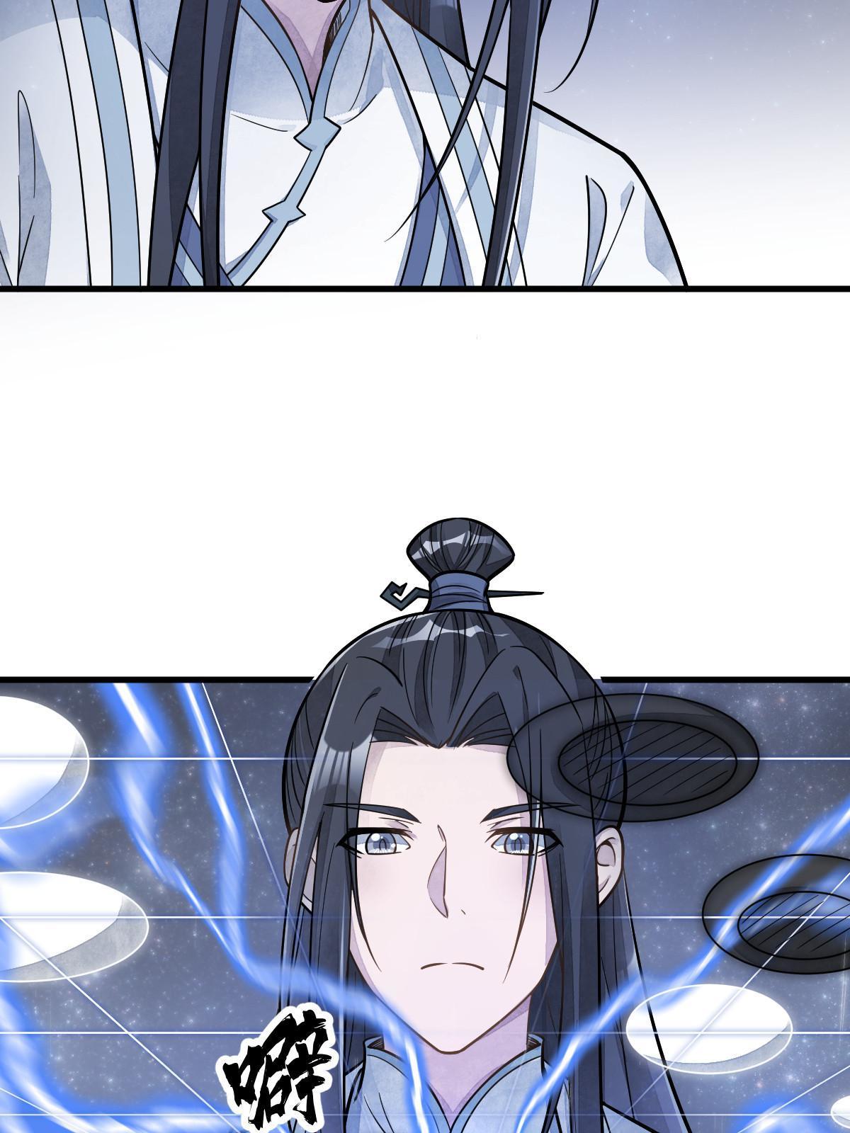 第190话47