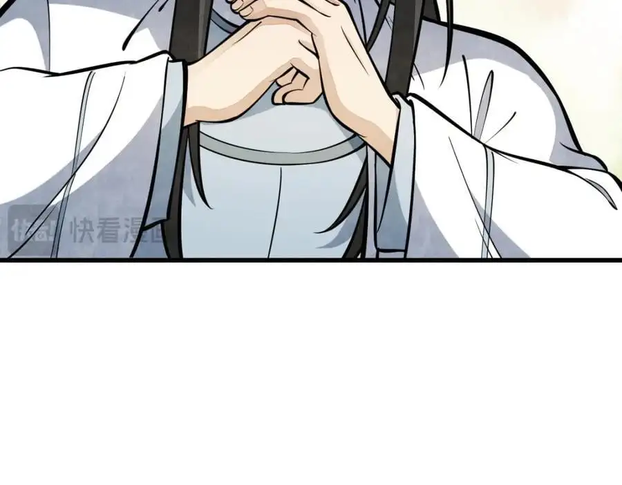 第255话129