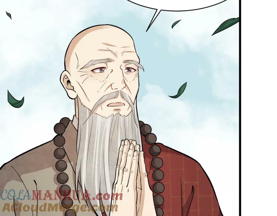 第220话32