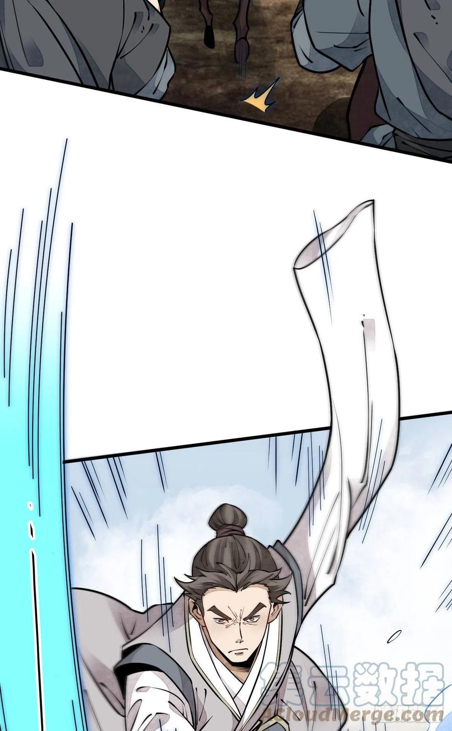 第91话30