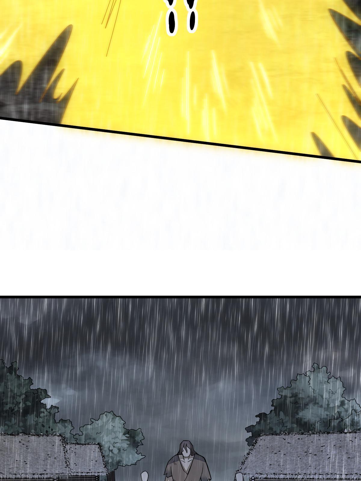 第160话46