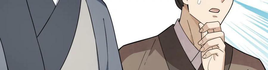第227话6