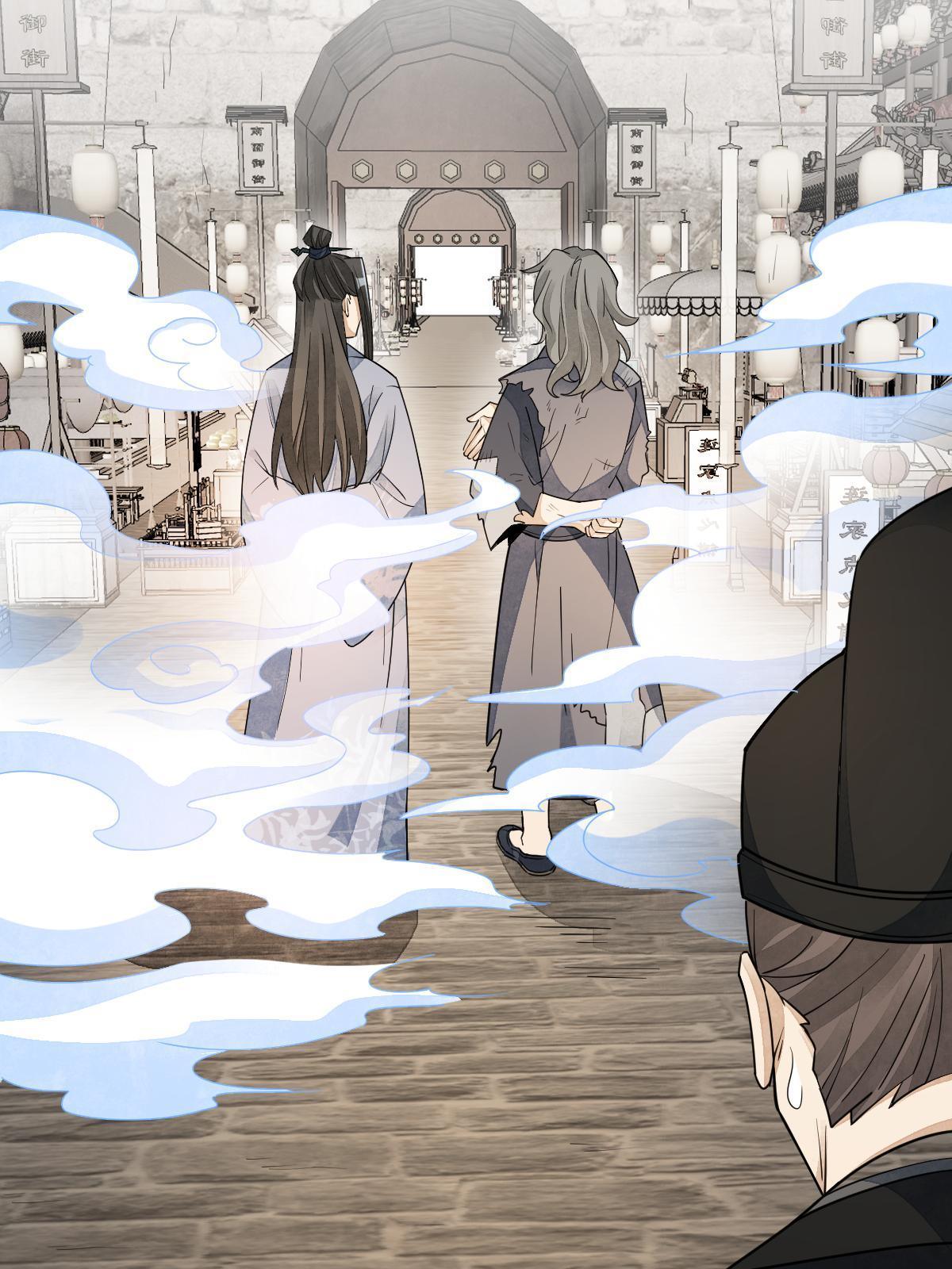 第136话45