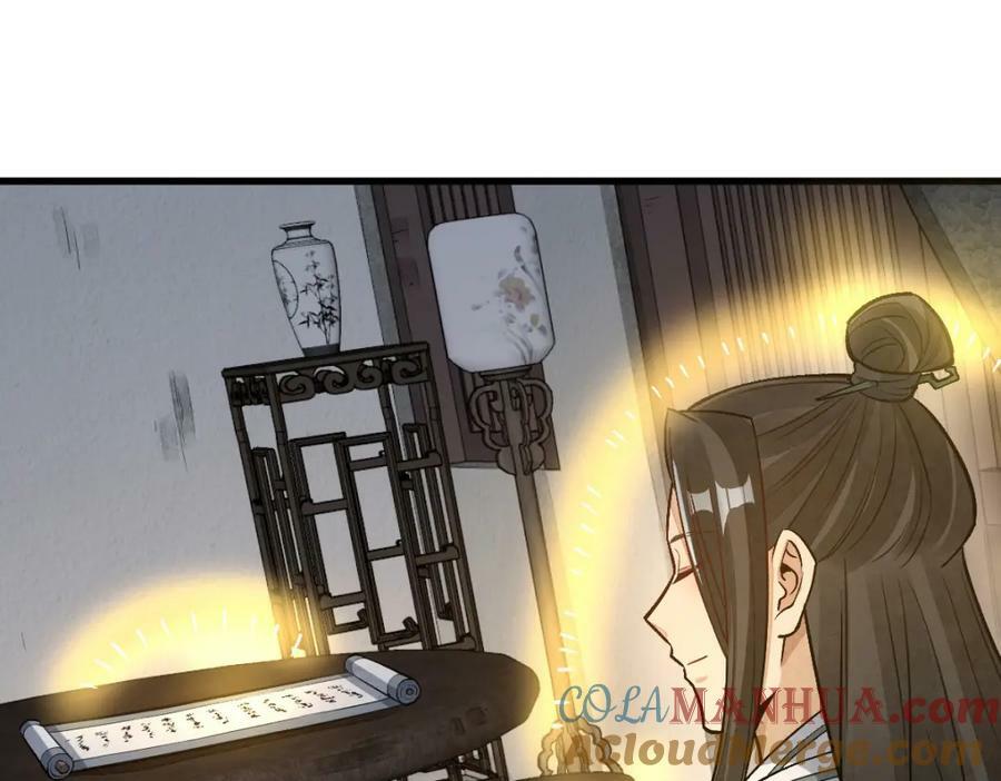 第215话72