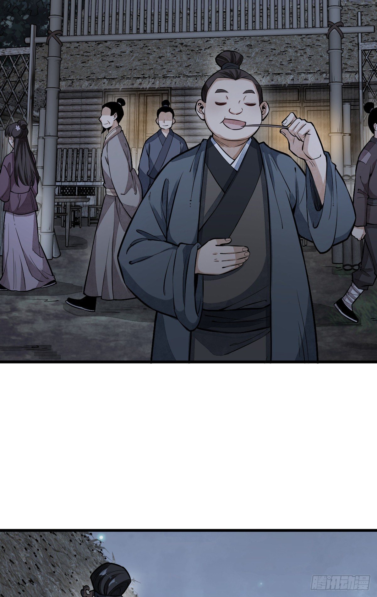 第52话15