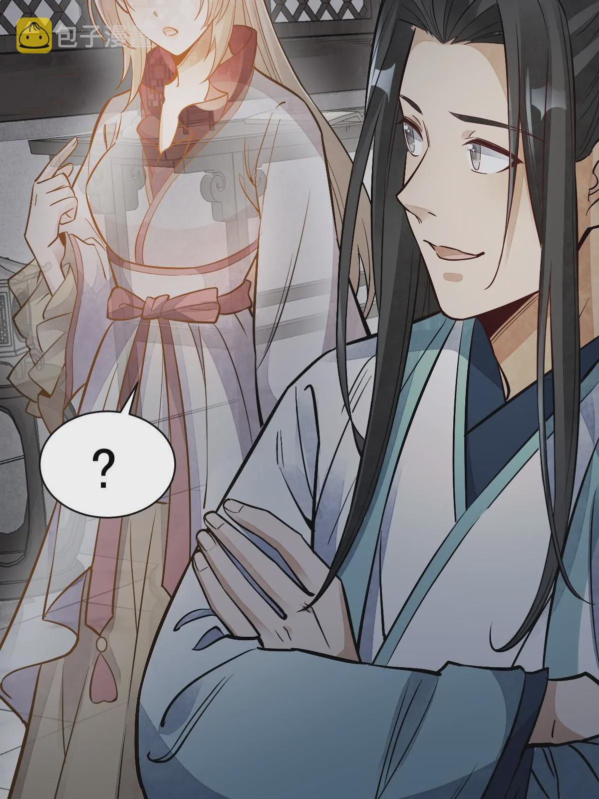 第145话36