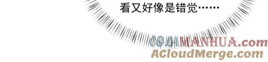第261话28