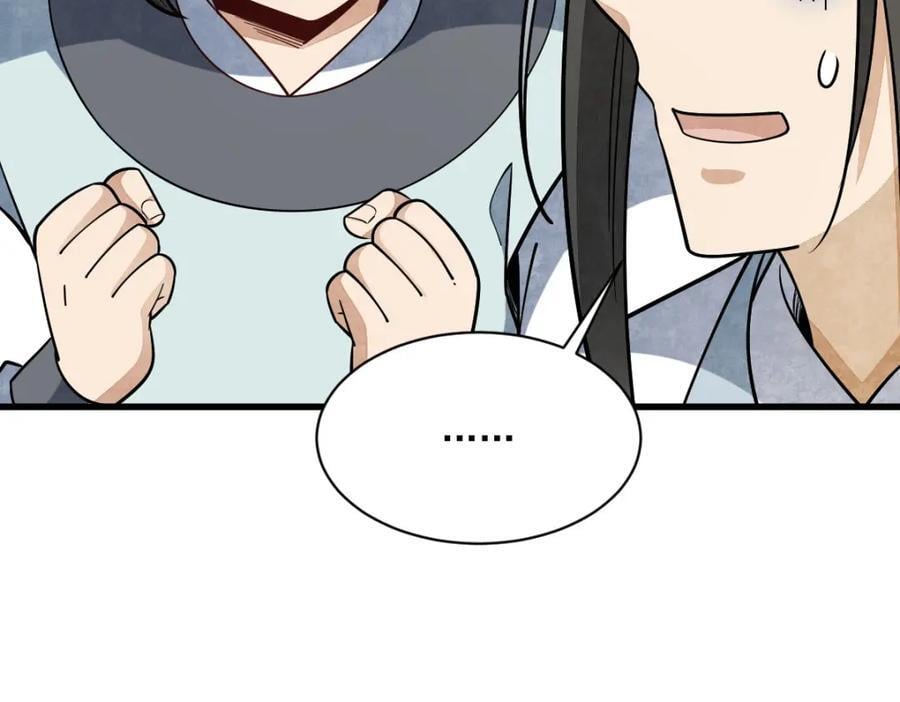第236话18
