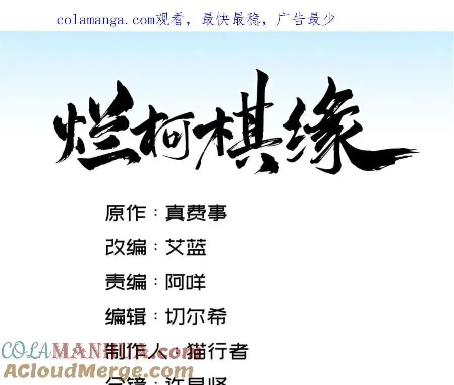 第273话0
