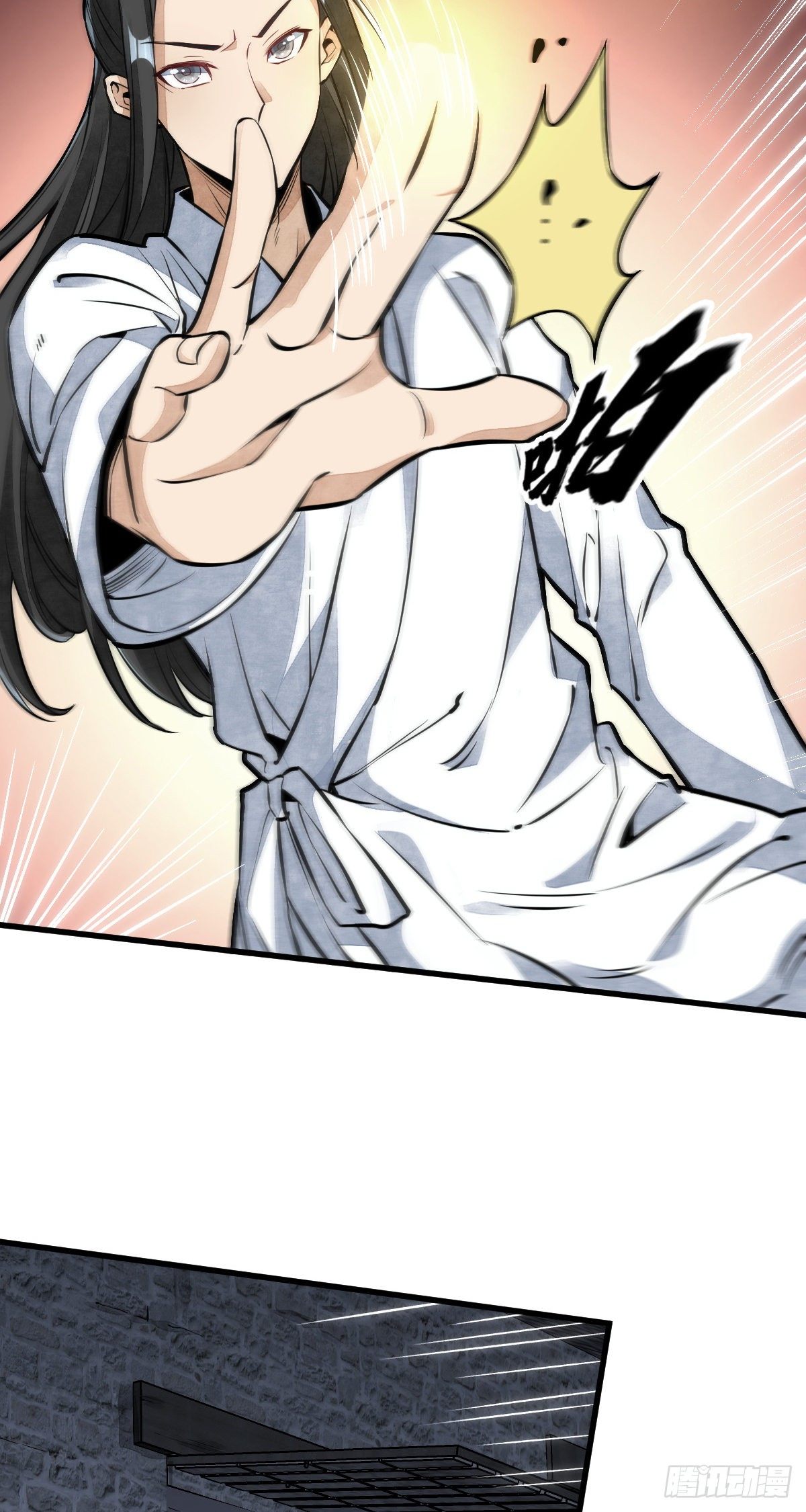 第48话11