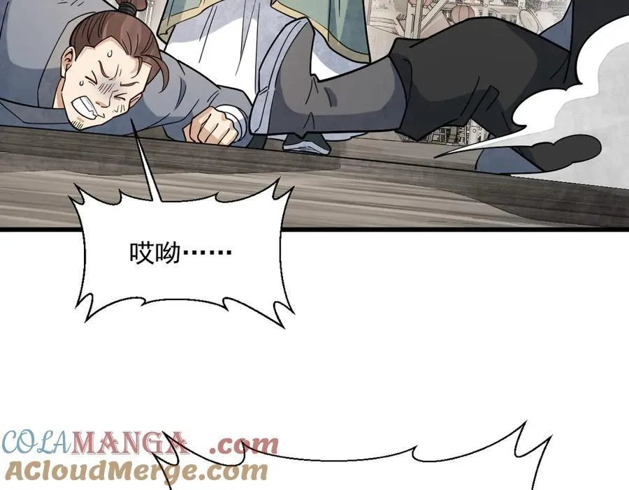 第302话48