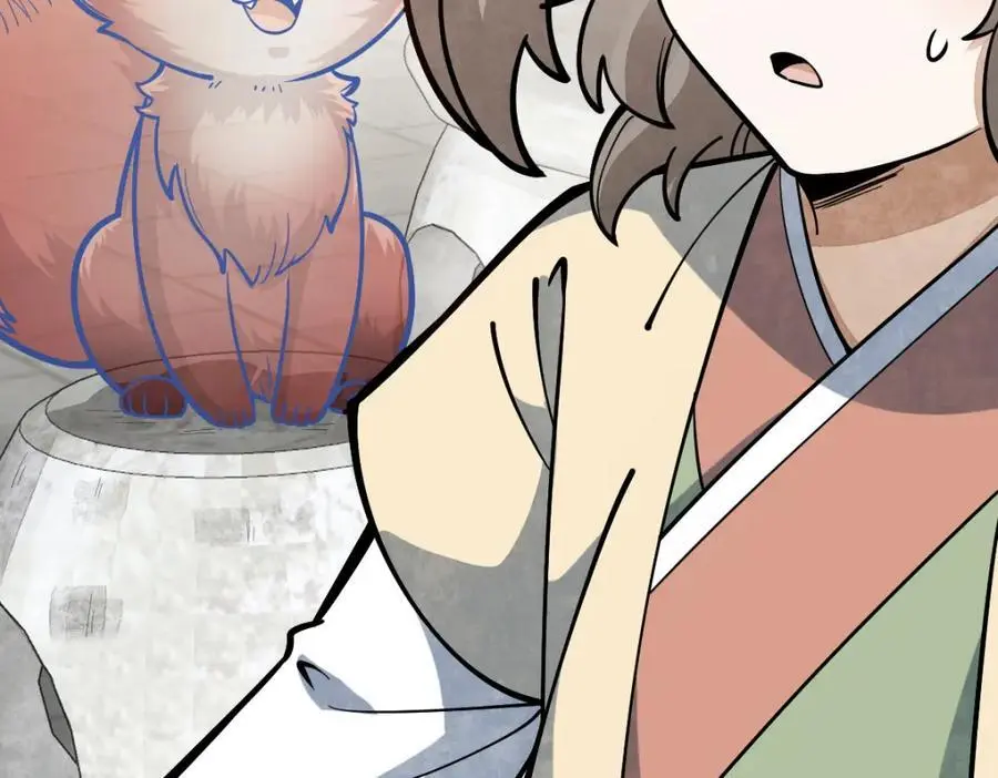 第254话9