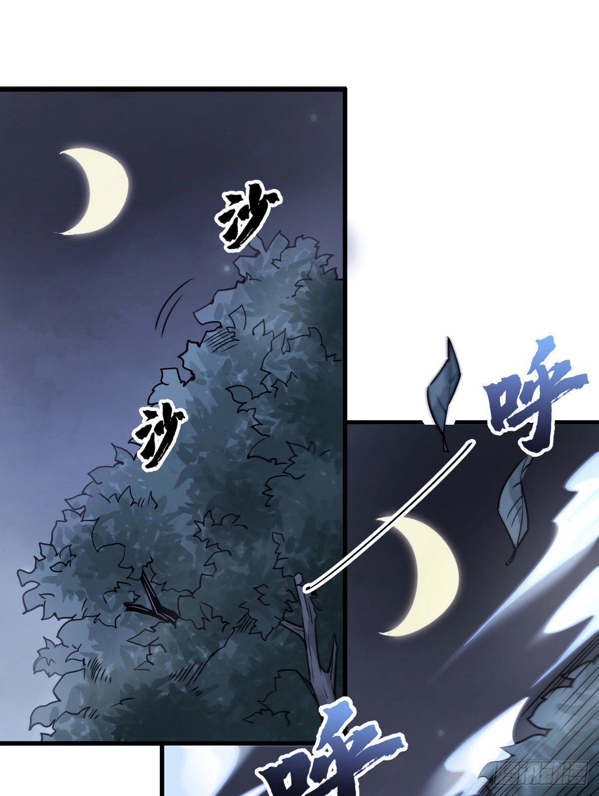 第19话20