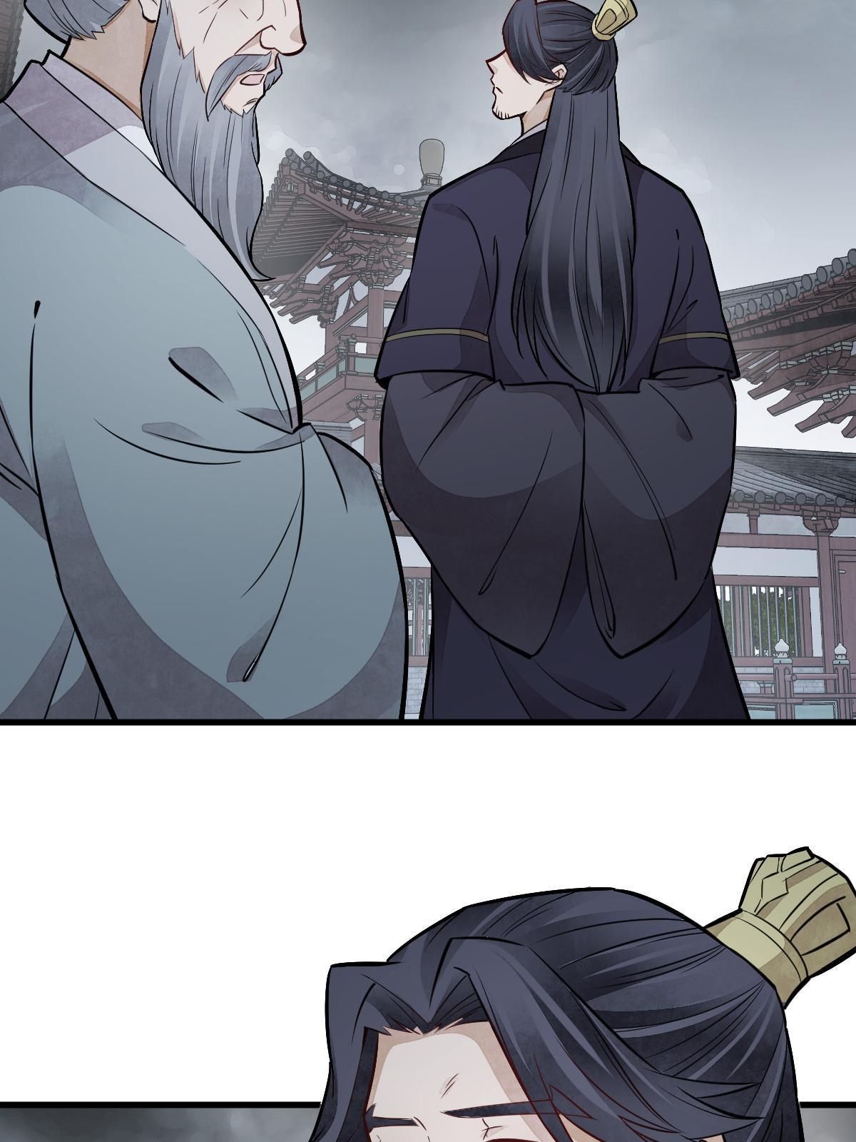 第148话51