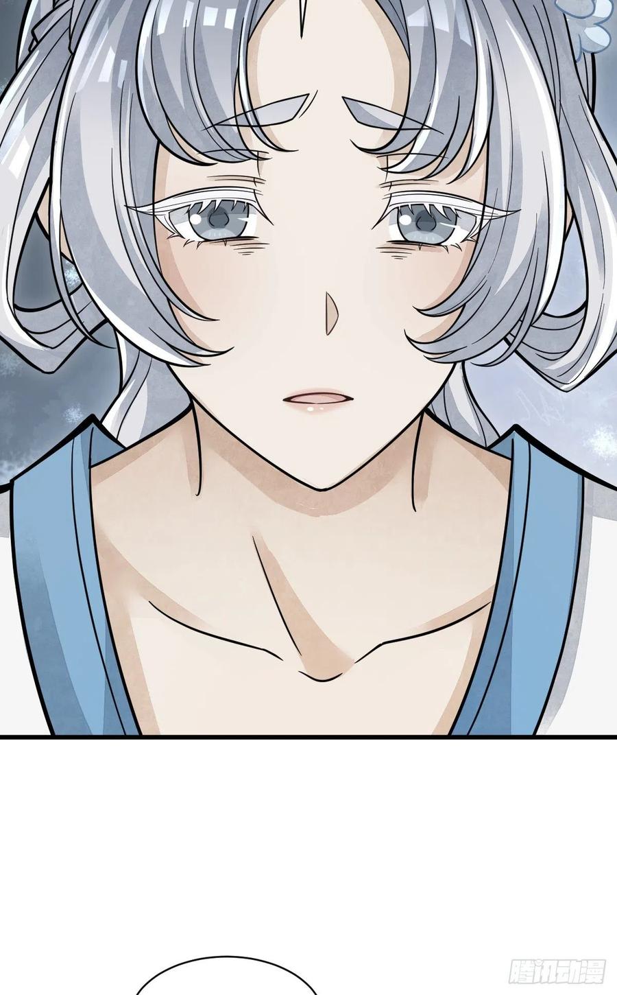 第83话35