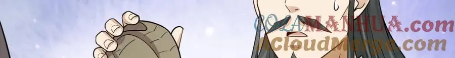第273话76