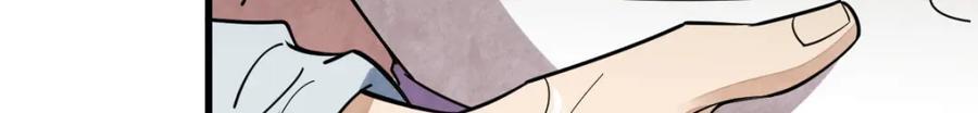 第240话109