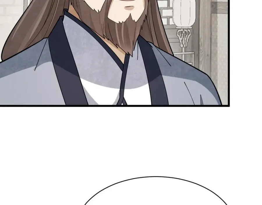 第296话27